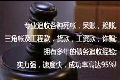 网上起诉所需对方欠款金额标准